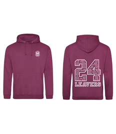 Hawthornden 2024 Leavers Hoodie (adults sizes)